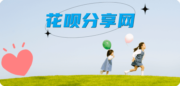 孝感信用卡接单平台☀️诚信信用卡24小时在线靠谱商家推荐